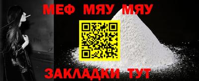 дурь Бузулук