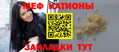 дурь Бузулук