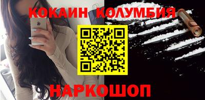 мет Будённовск