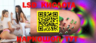 мет Будённовск