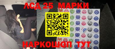 дурь Бузулук