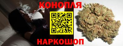 дурь Бузулук