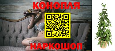 дурь Бузулук