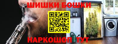 дурь Бузулук