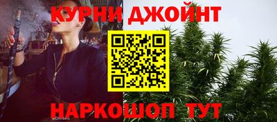 бошки Бугуруслан