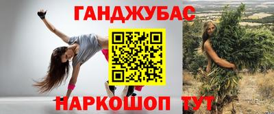 мет Будённовск
