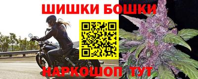 дурь Бузулук