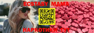 дурь Бузулук
