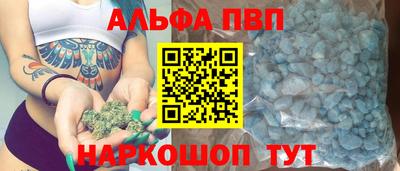 бошки Бугуруслан