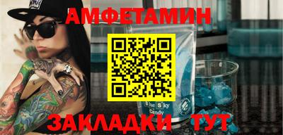 бошки Бугуруслан