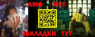 дурь Бузулук