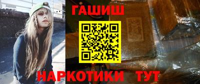 дурь Бузулук
