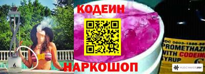 мет Будённовск