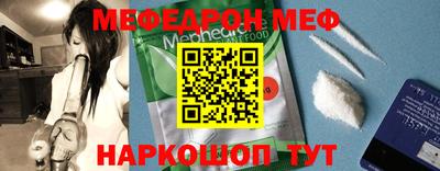 бошки Бугуруслан