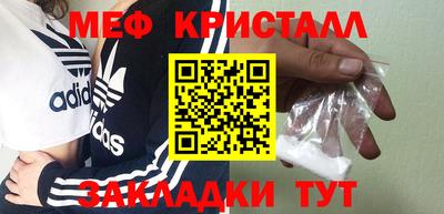 дурь Бузулук