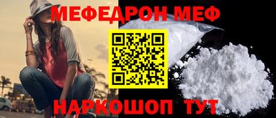 бошки Бугуруслан