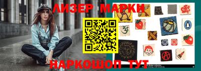мет Будённовск