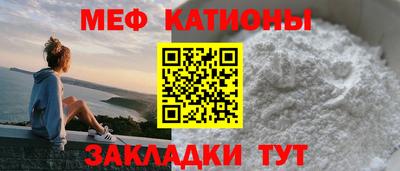 бошки Бугуруслан